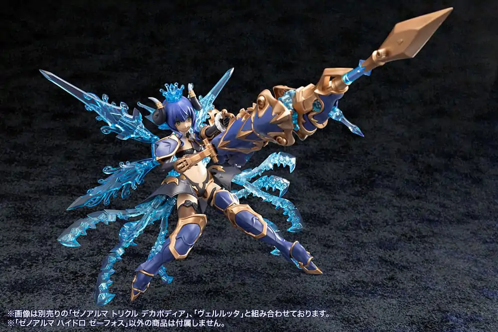 Arcanadea Kit model plastic XenoAlma Hydro Zeeforce poza produsului