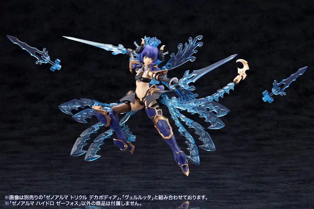 Arcanadea Kit model plastic XenoAlma Hydro Zeeforce poza produsului
