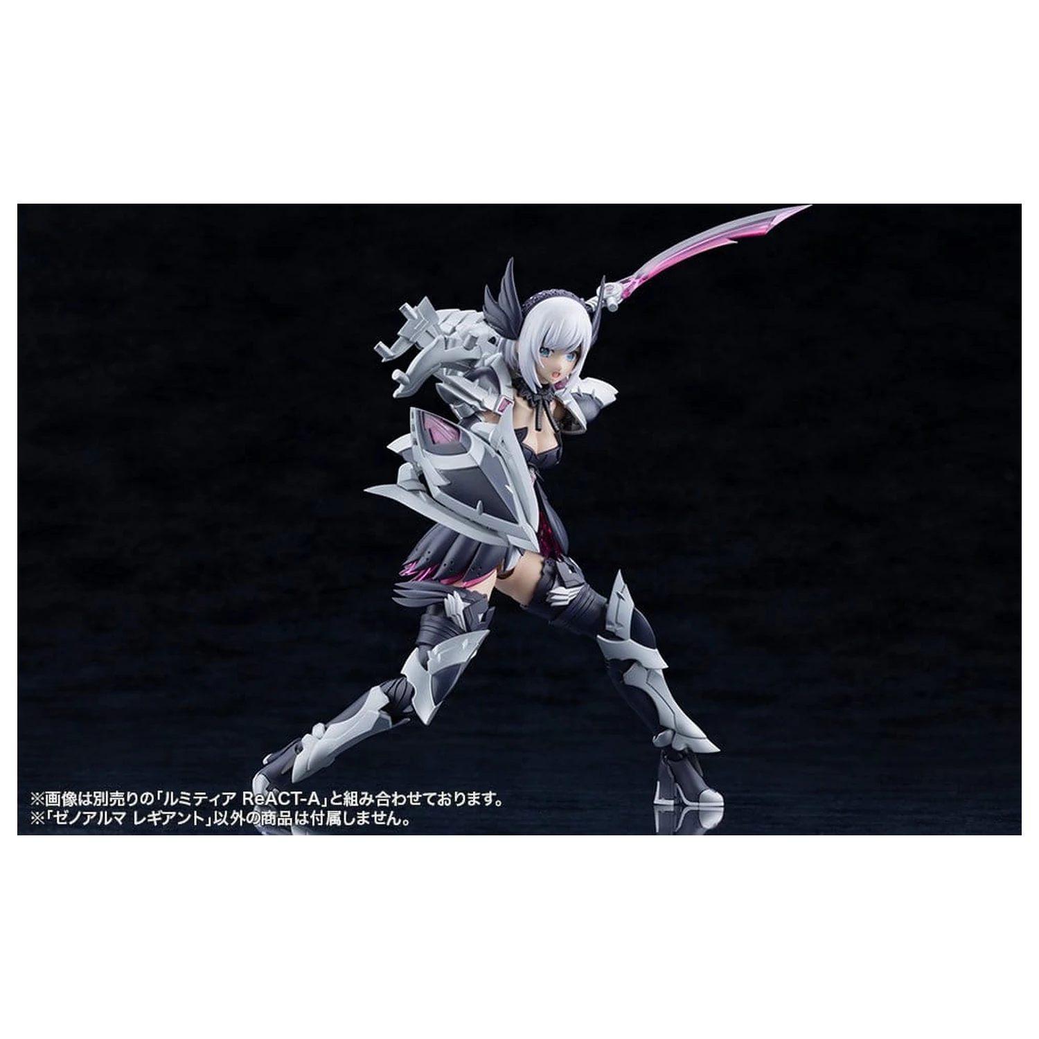 Arcanadea Kit Model din Plastic XenoAlma Legiant 8 cm poza produsului