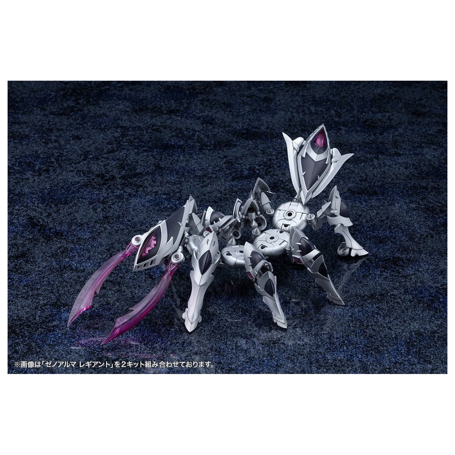 Arcanadea Kit Model din Plastic XenoAlma Legiant 8 cm poza produsului