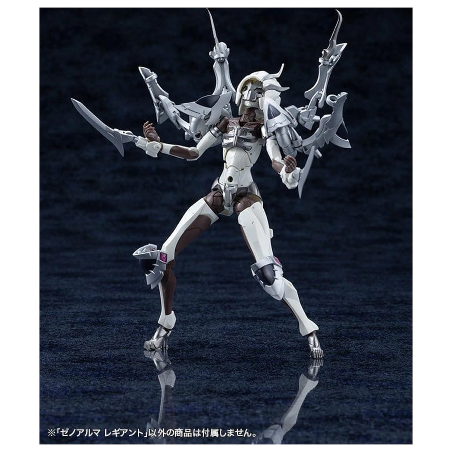 Arcanadea Kit Model din Plastic XenoAlma Legiant 8 cm poza produsului