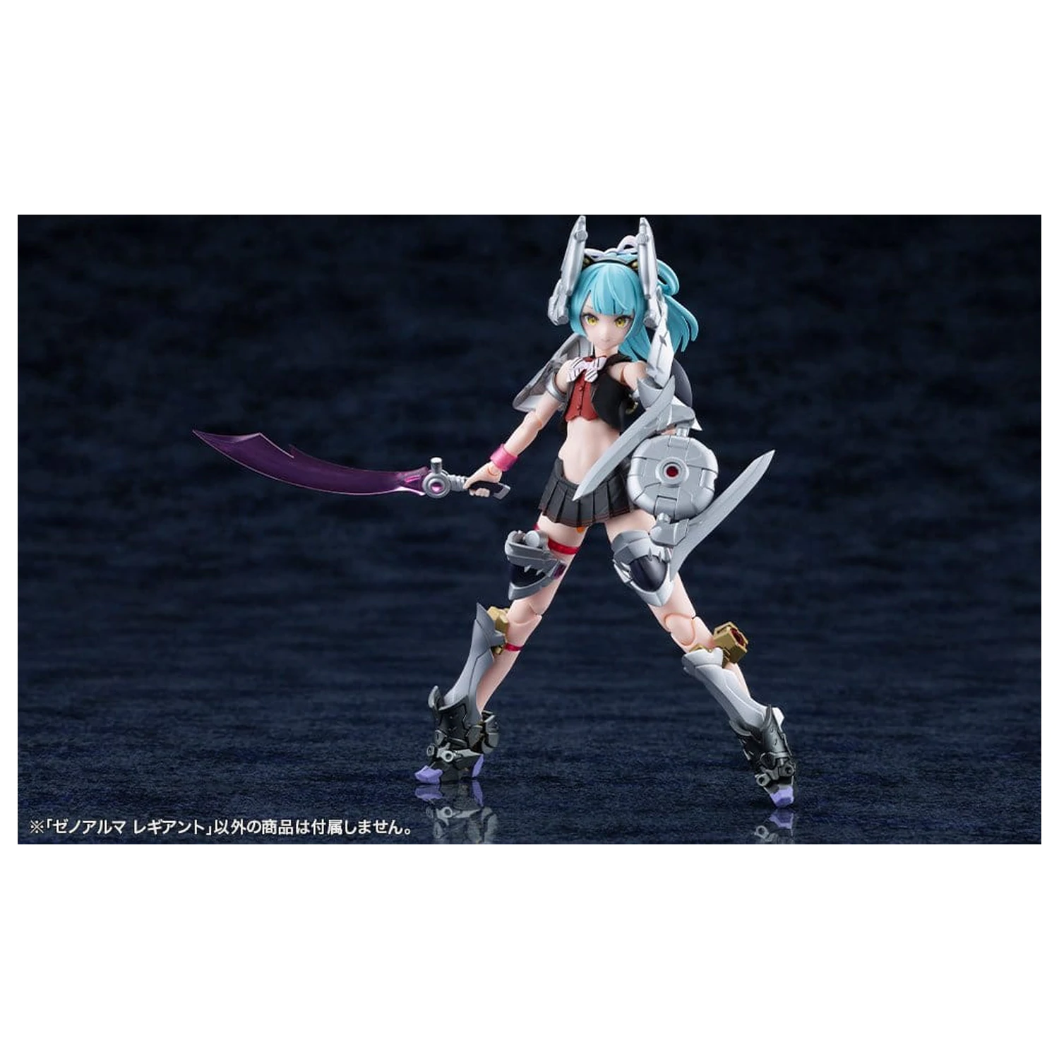 Arcanadea Kit Model din Plastic XenoAlma Legiant 8 cm poza produsului