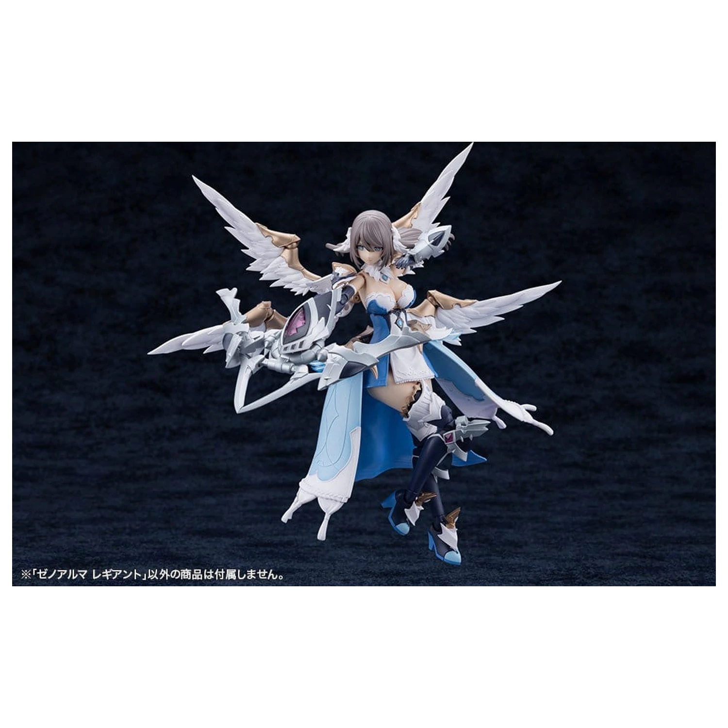 Arcanadea Kit Model din Plastic XenoAlma Legiant 8 cm poza produsului