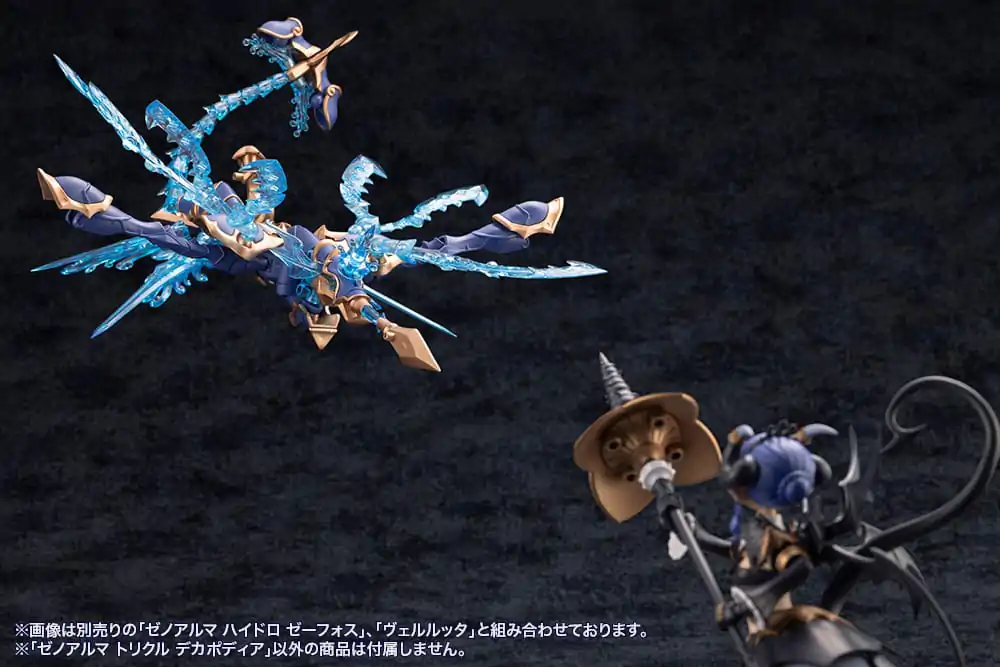 Arcanadea Kit model plastic XenoAlma Trickle Dekapodia 21 cm poza produsului