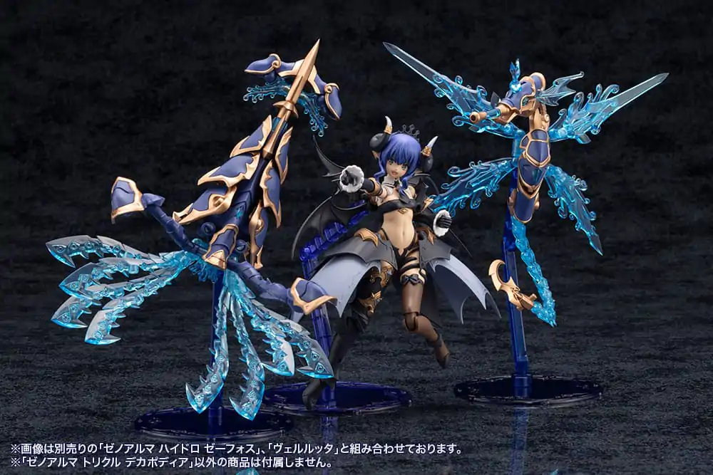 Arcanadea Kit model plastic XenoAlma Trickle Dekapodia 21 cm poza produsului