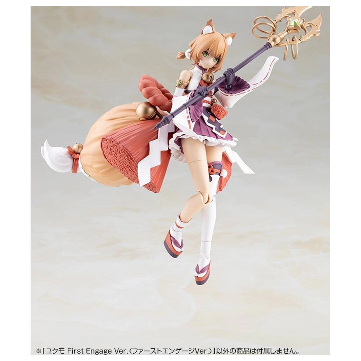 Arcanadea Plastic Model Yukumo First Engage Ver. 16 cm poza produsului