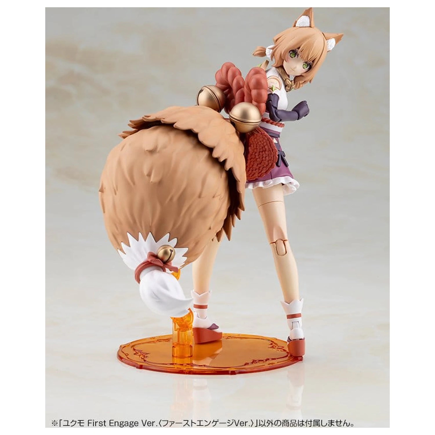 Arcanadea Plastic Model Yukumo First Engage Ver. 16 cm poza produsului