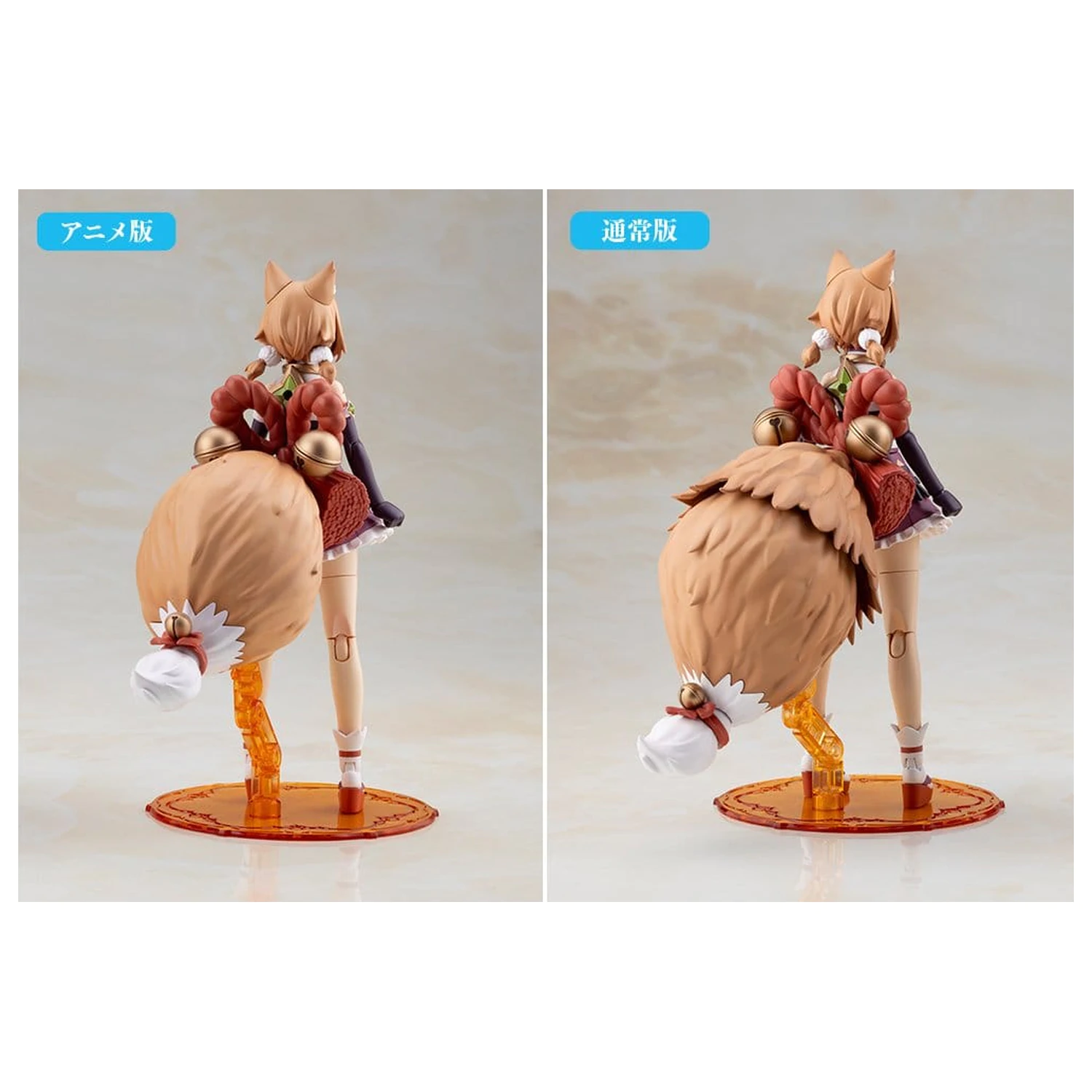 Arcanadea Plastic Model Yukumo First Engage Ver. 16 cm poza produsului