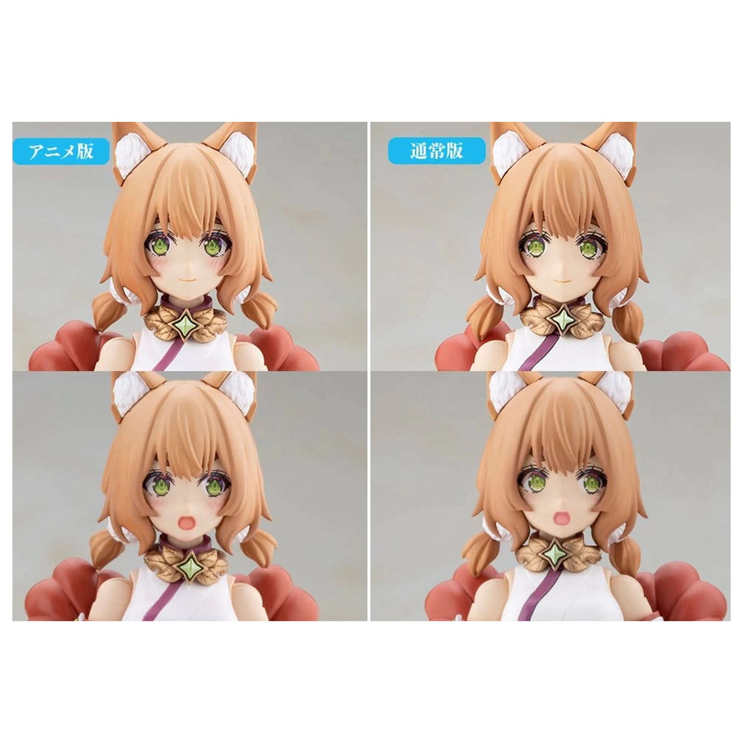 Arcanadea Plastic Model Yukumo First Engage Ver. 16 cm poza produsului