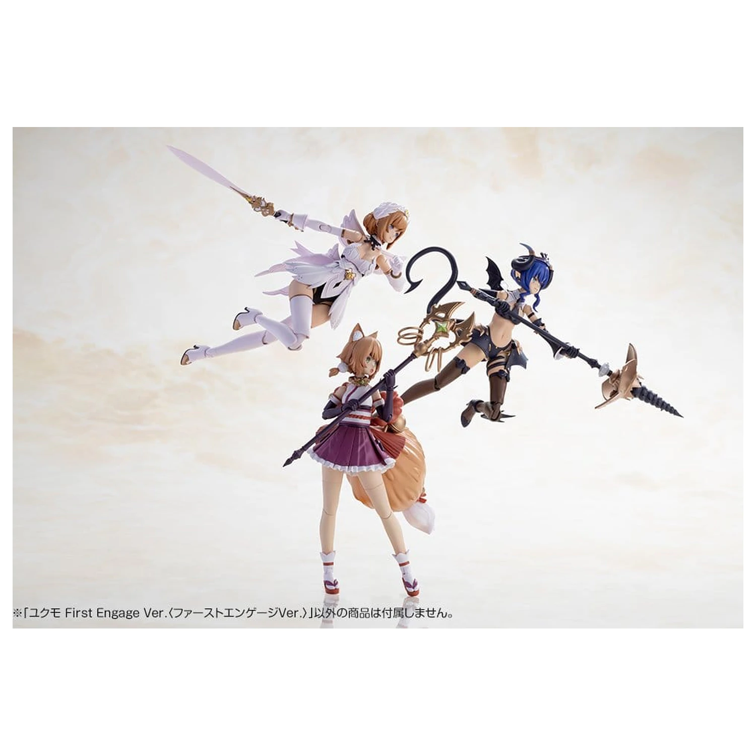 Arcanadea Plastic Model Yukumo First Engage Ver. 16 cm poza produsului