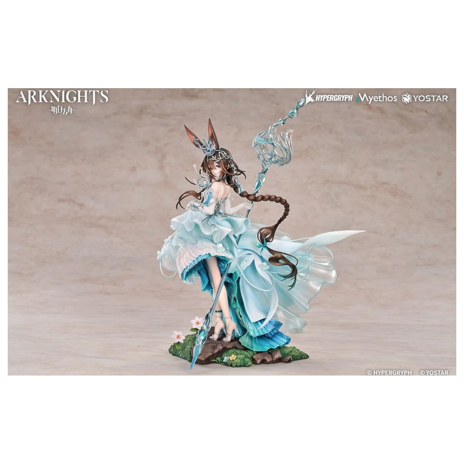 Arknights statuie PVC 1/7 Amiya: Blooms of Time Ver. 26 cm poza produsului