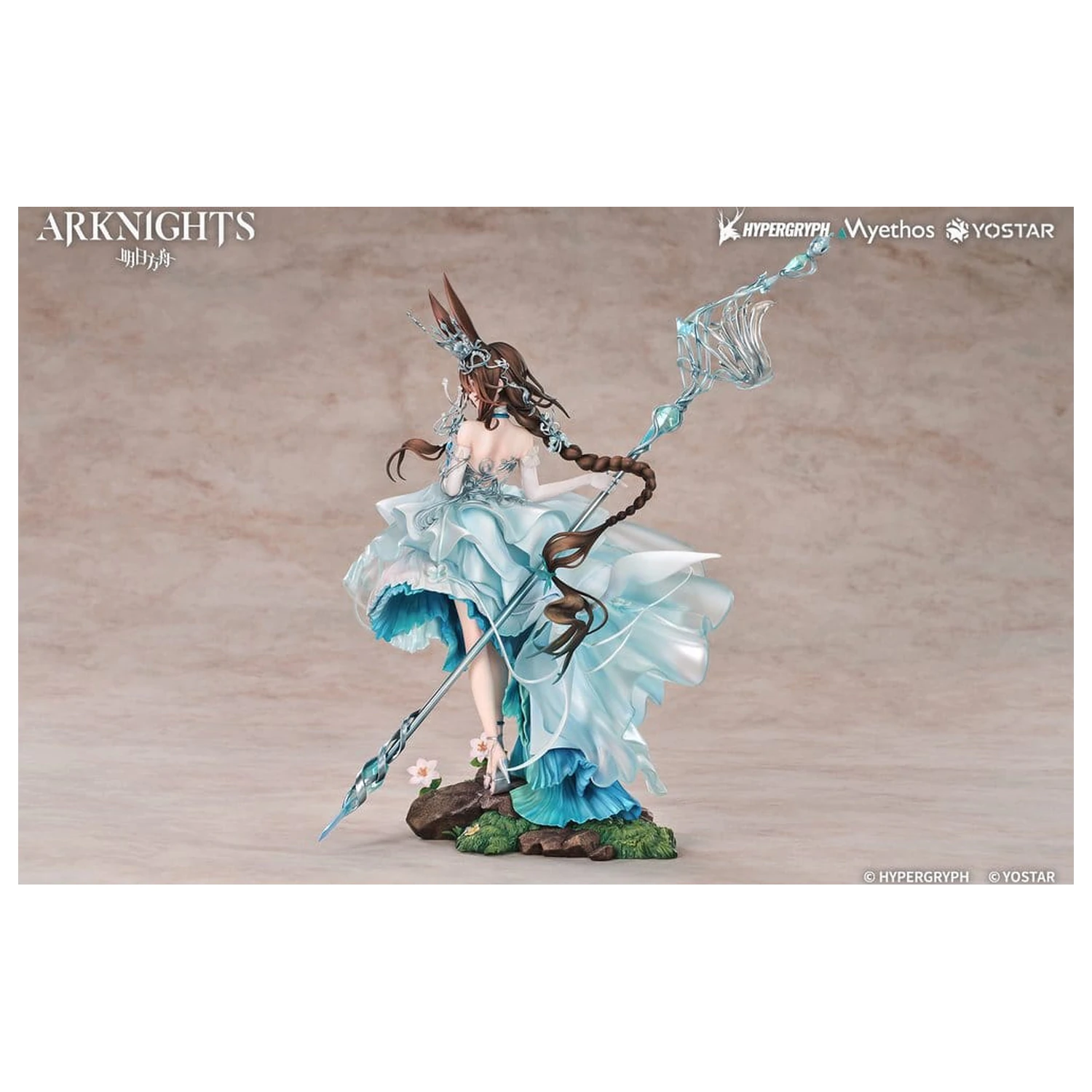 Arknights statuie PVC 1/7 Amiya: Blooms of Time Ver. 26 cm poza produsului