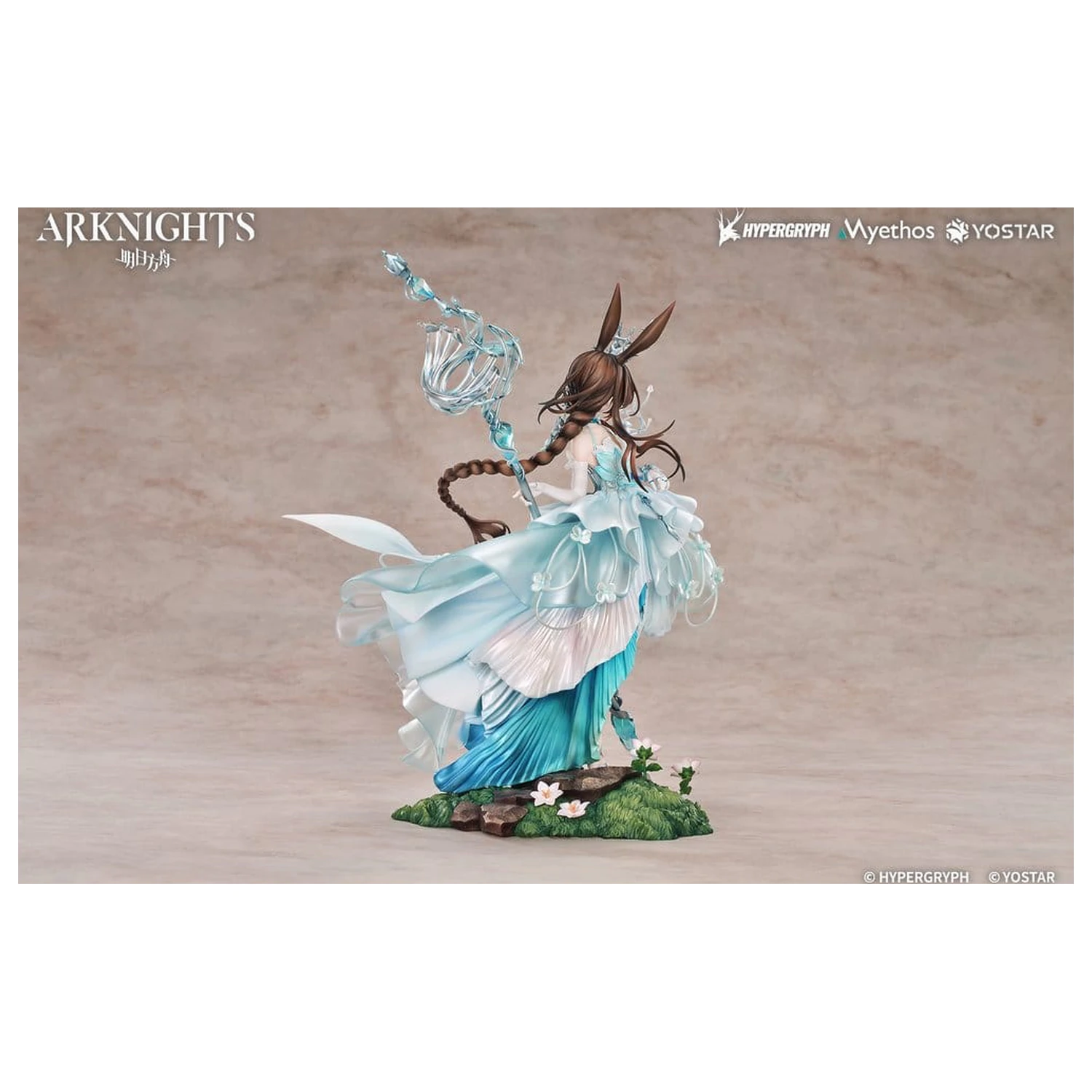 Arknights statuie PVC 1/7 Amiya: Blooms of Time Ver. 26 cm poza produsului