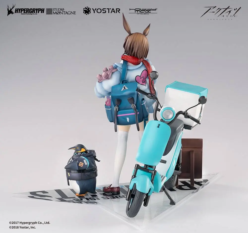 Statuie PVC Arknights 1/7 Amiya Fresh Fastener Ver. Deluxe Edition 26 cm poza produsului