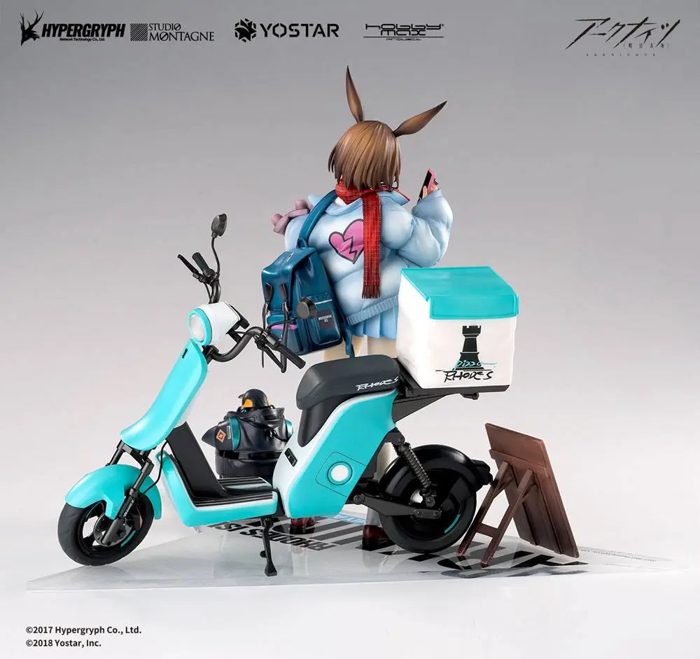 Statuie PVC Arknights 1/7 Amiya Fresh Fastener Ver. Deluxe Edition 26 cm poza produsului