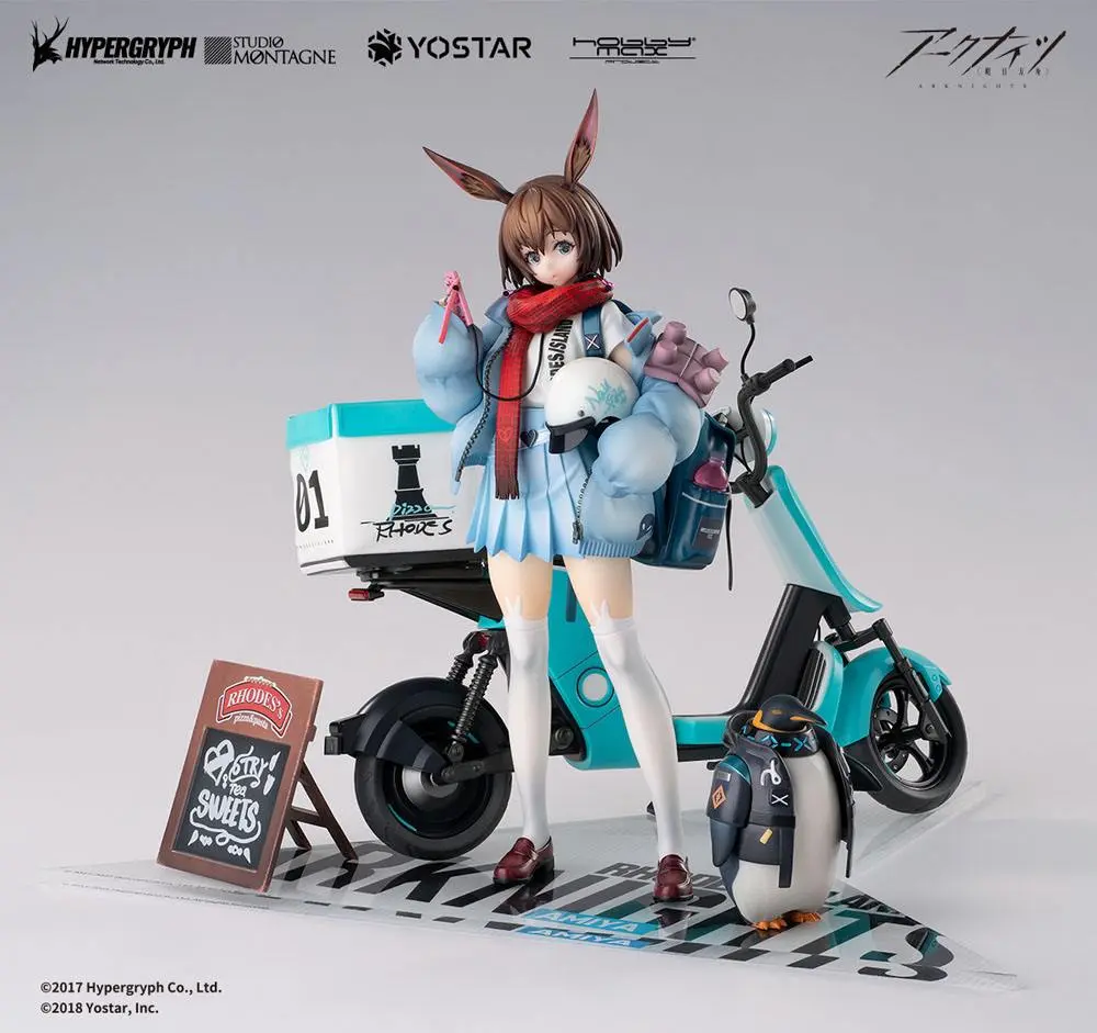 Statuie PVC Arknights 1/7 Amiya Fresh Fastener Ver. Deluxe Edition 26 cm poza produsului