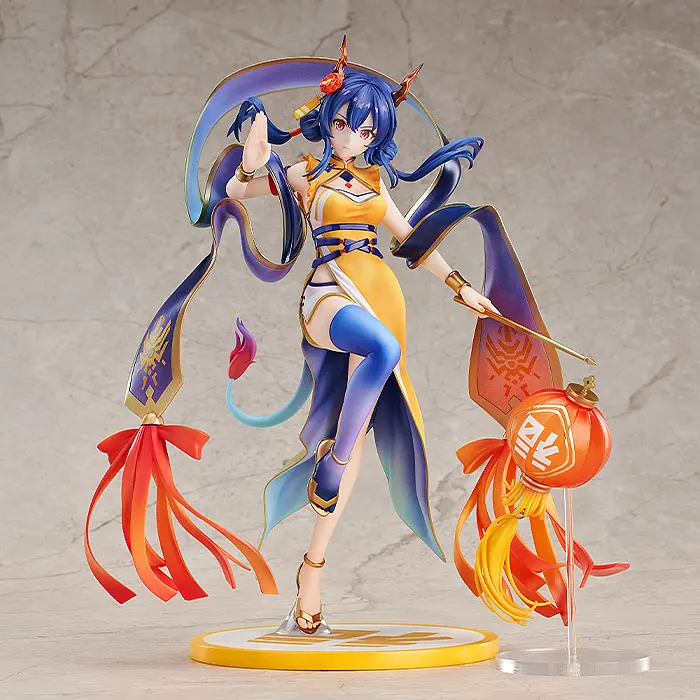 Statuie PVC Arknights 1/7 Ch'en: Spring Festival Ver. 25 cm poza produsului