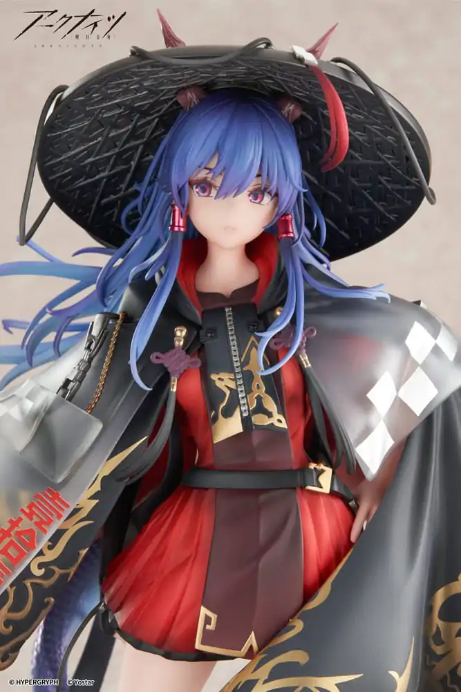 Arknights Statuie PVC 1/7 Ch'en The Holungday Ten Thousand Mountains Ver. 25 cm poza produsului