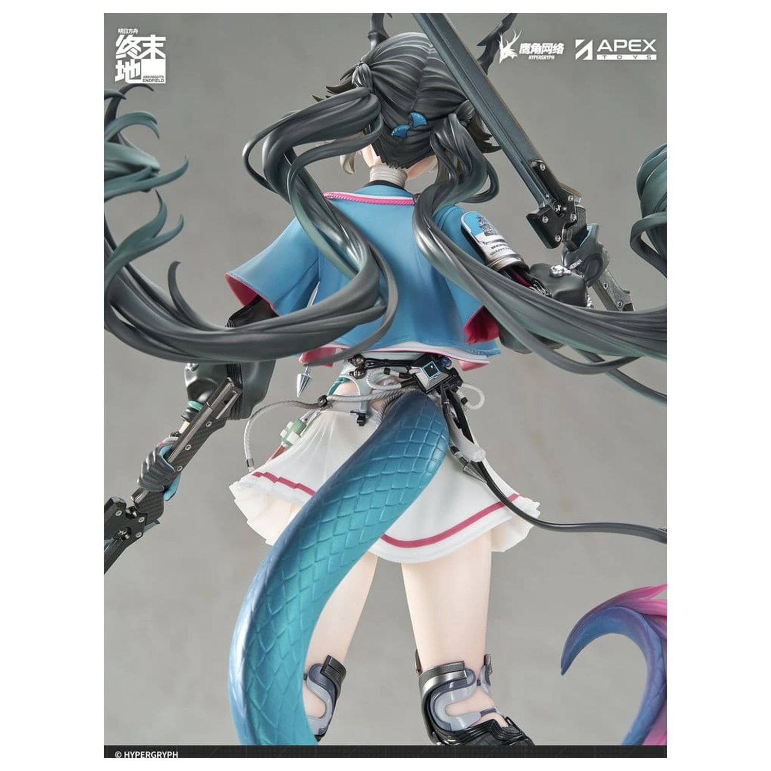 Arknights Statuie PVC 1/7 Endfield Chen Qianyu 28 cm poza produsului