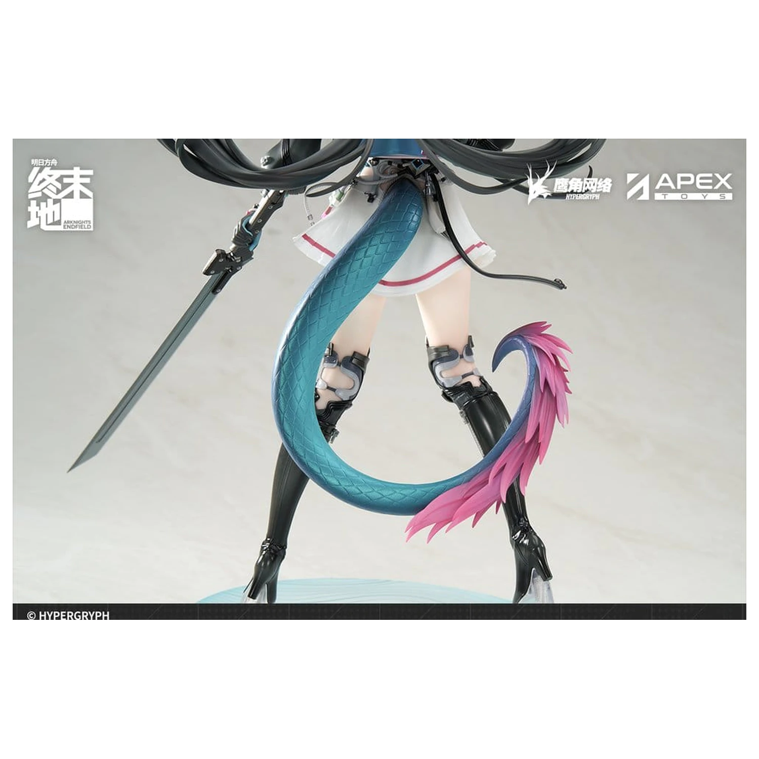 Arknights Statuie PVC 1/7 Endfield Chen Qianyu 28 cm poza produsului