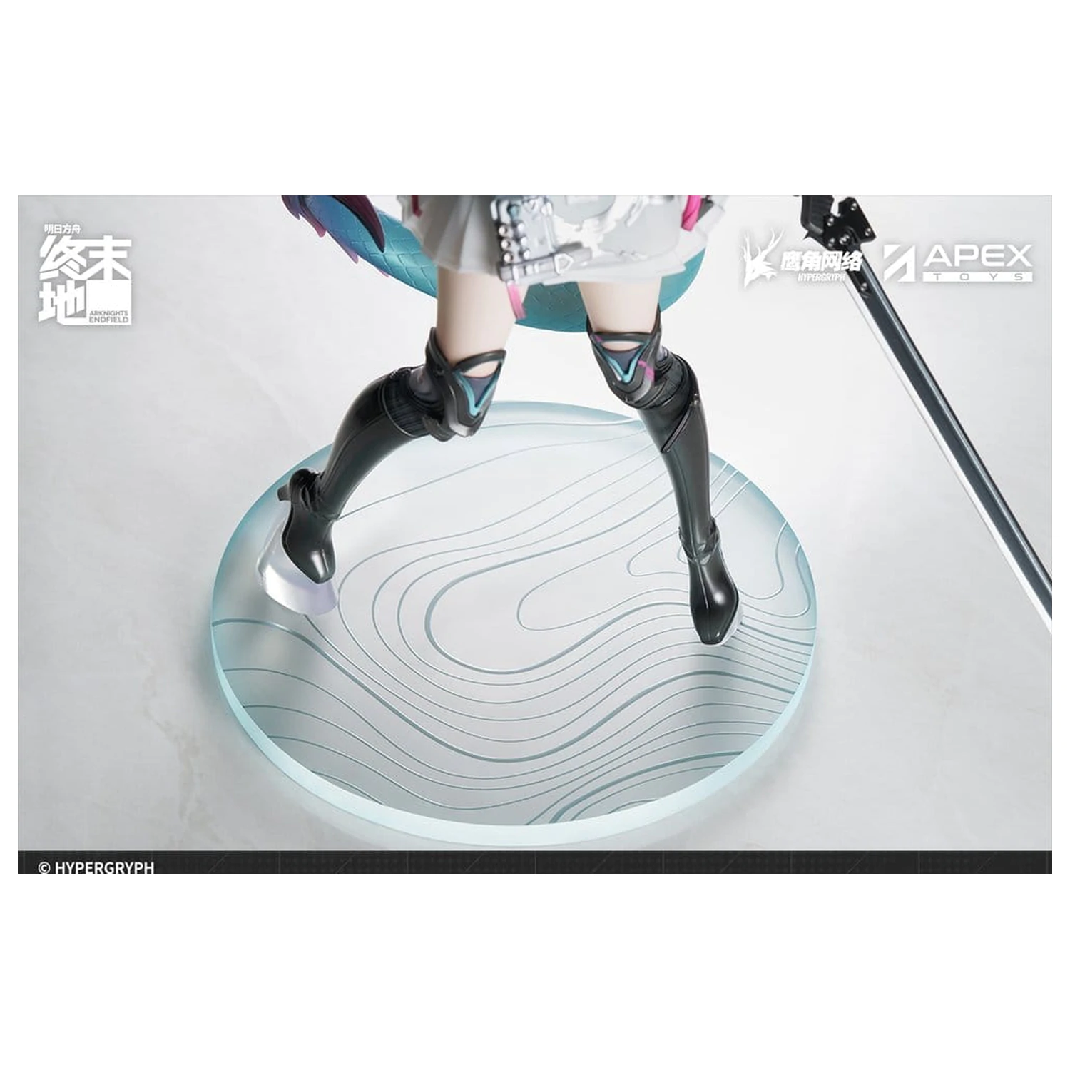 Arknights Statuie PVC 1/7 Endfield Chen Qianyu 28 cm poza produsului
