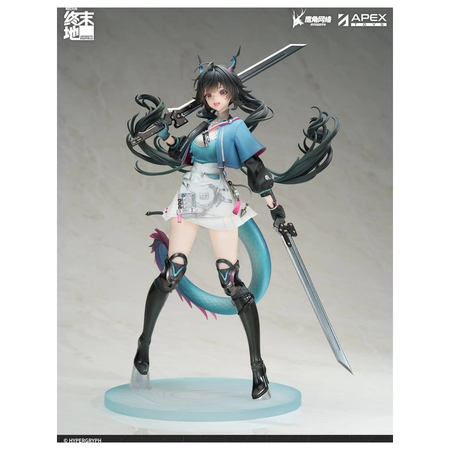 Arknights Statuie PVC 1/7 Endfield Chen Qianyu 28 cm poza produsului