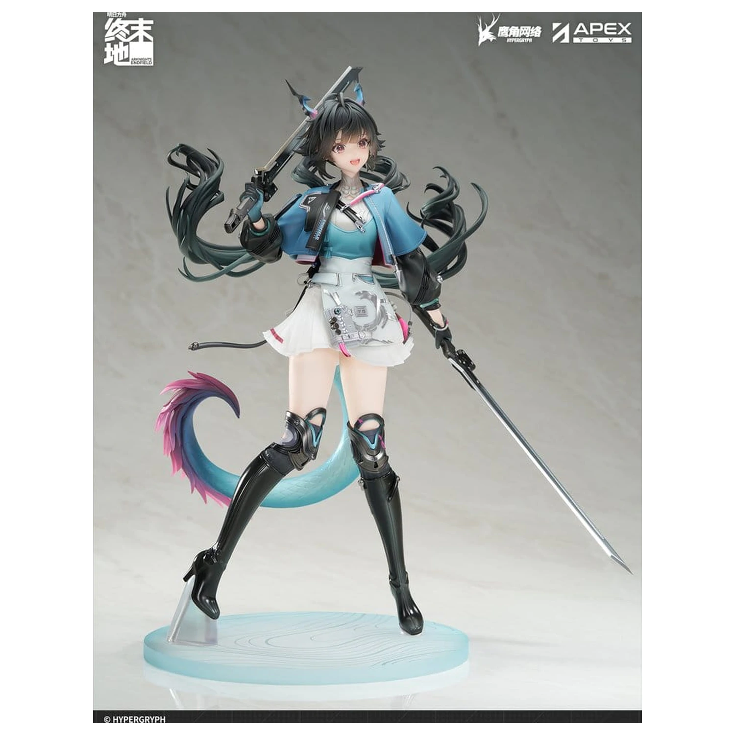 Arknights Statuie PVC 1/7 Endfield Chen Qianyu 28 cm poza produsului