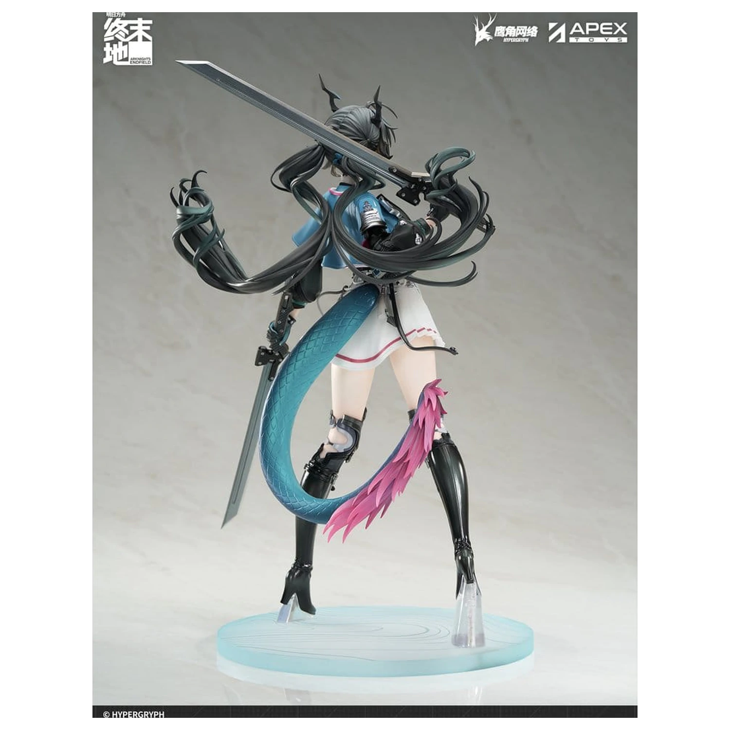 Arknights Statuie PVC 1/7 Endfield Chen Qianyu 28 cm poza produsului