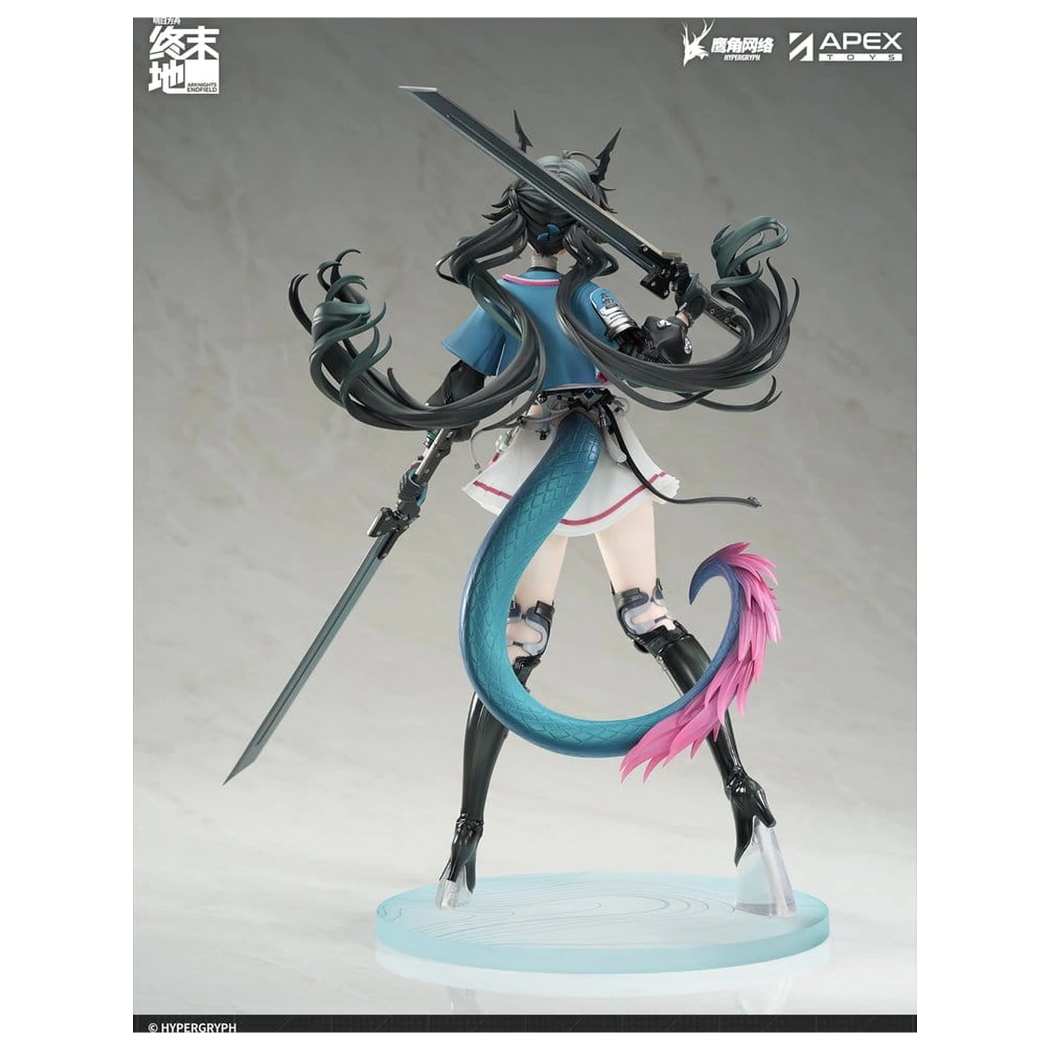 Arknights Statuie PVC 1/7 Endfield Chen Qianyu 28 cm poza produsului