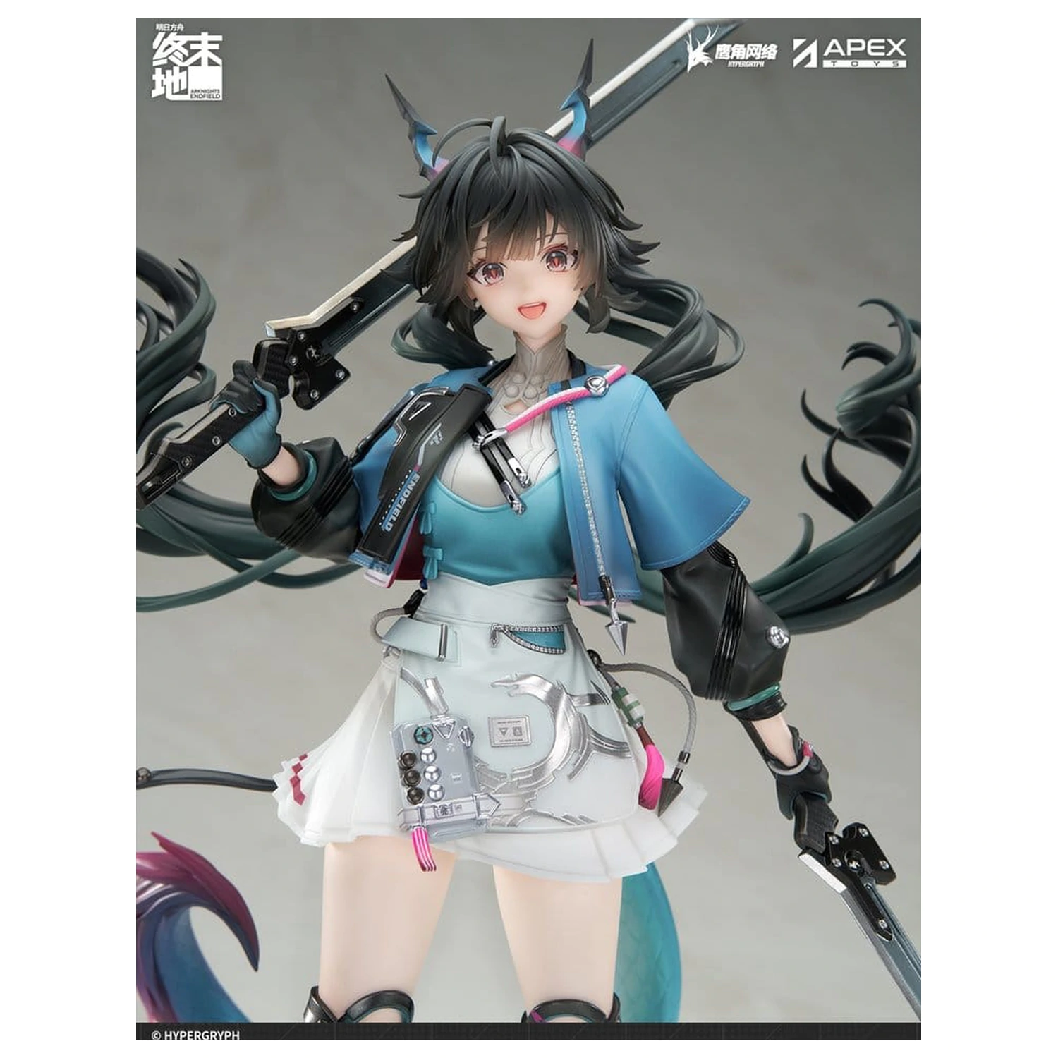 Arknights Statuie PVC 1/7 Endfield Chen Qianyu 28 cm poza produsului