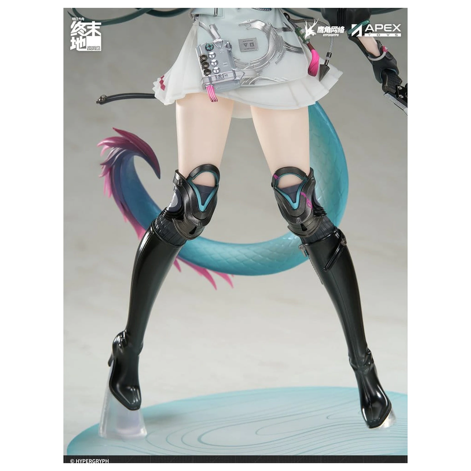Arknights Statuie PVC 1/7 Endfield Chen Qianyu 28 cm poza produsului