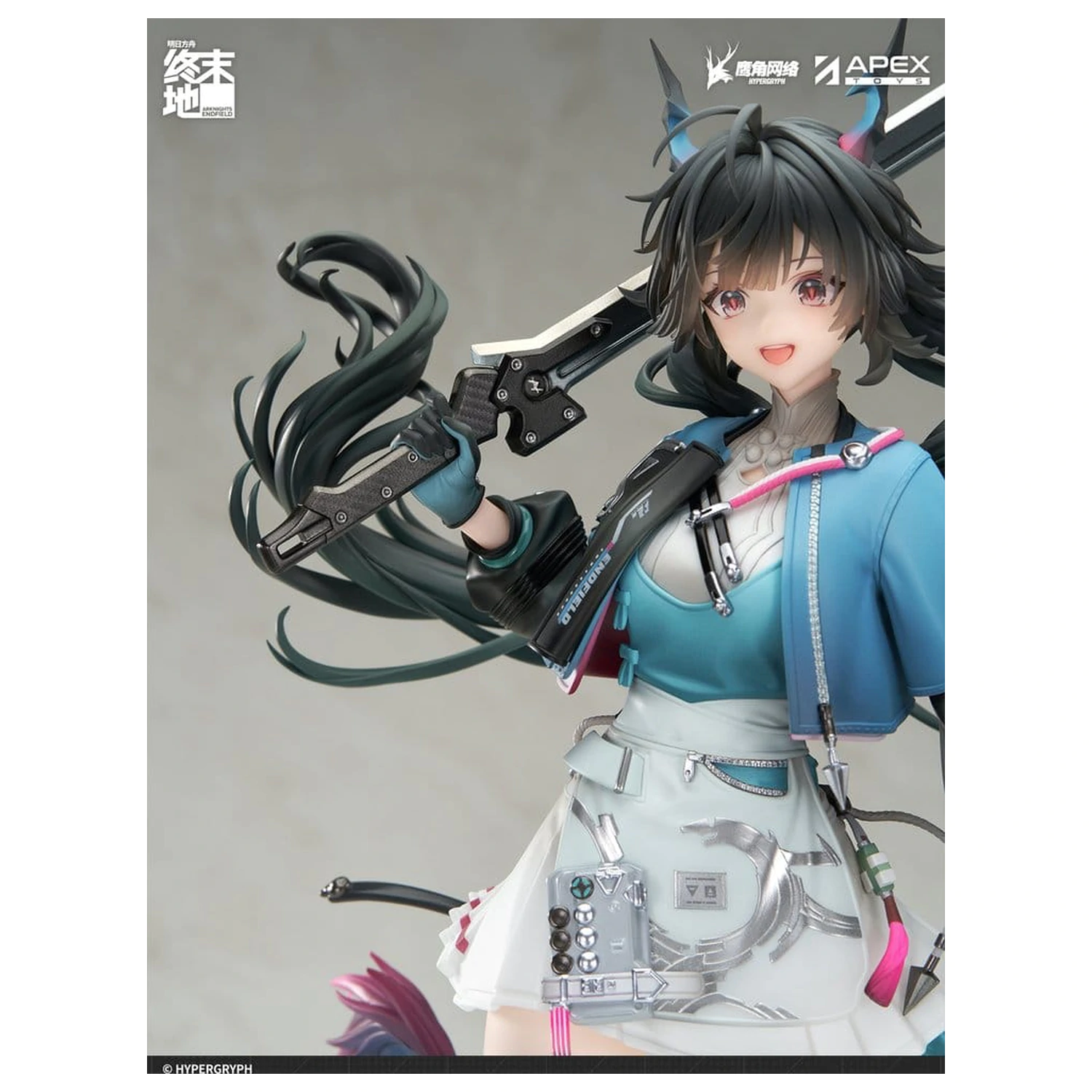 Arknights Statuie PVC 1/7 Endfield Chen Qianyu 28 cm poza produsului