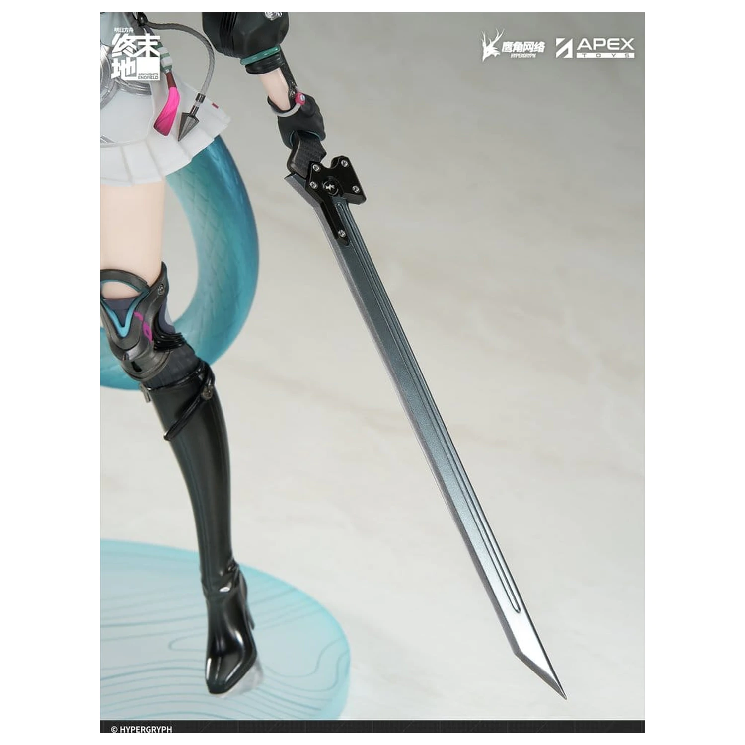 Arknights Statuie PVC 1/7 Endfield Chen Qianyu 28 cm poza produsului