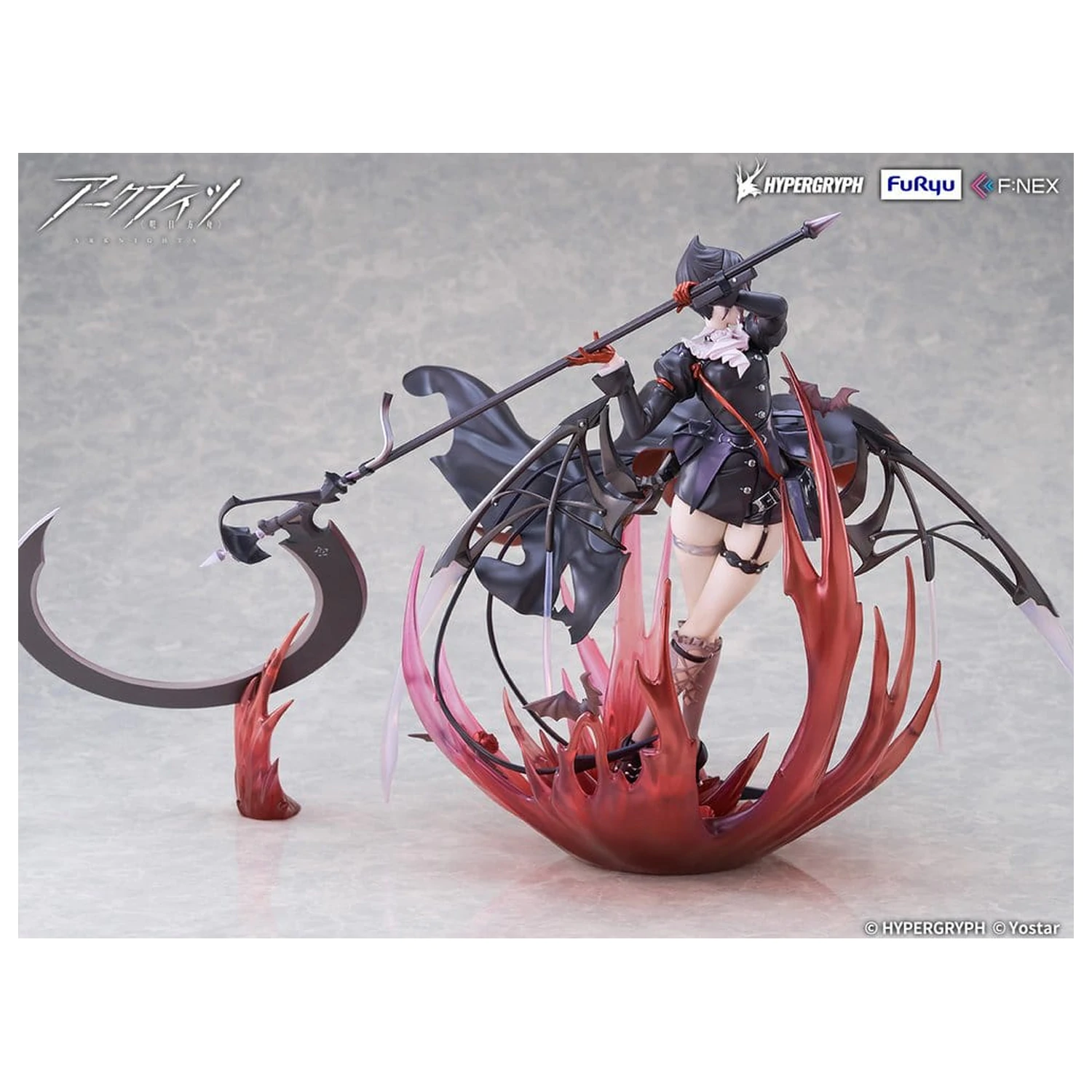 Arknights PVC Figurina 1/7 Entelechia Elite 2 Ver. 28 centimetri poza produsului