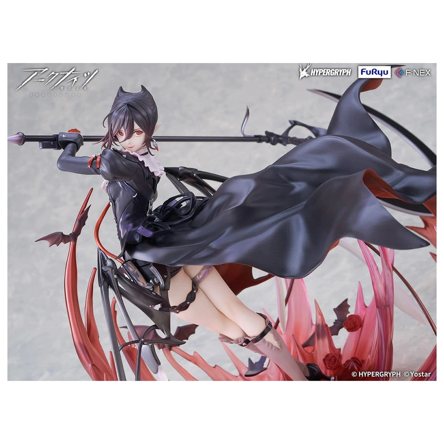 Arknights PVC Figurina 1/7 Entelechia Elite 2 Ver. 28 centimetri poza produsului