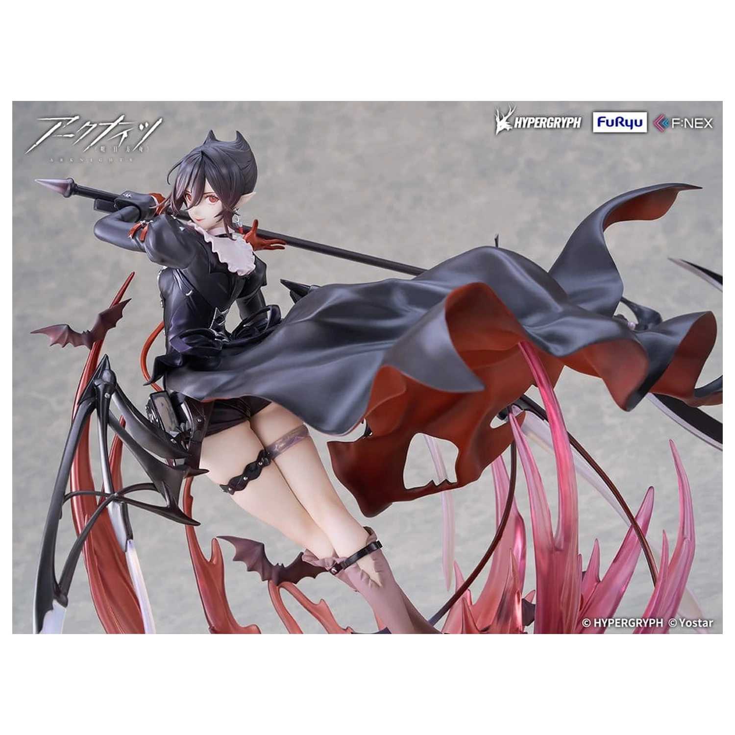 Arknights PVC Figurina 1/7 Entelechia Elite 2 Ver. 28 centimetri poza produsului