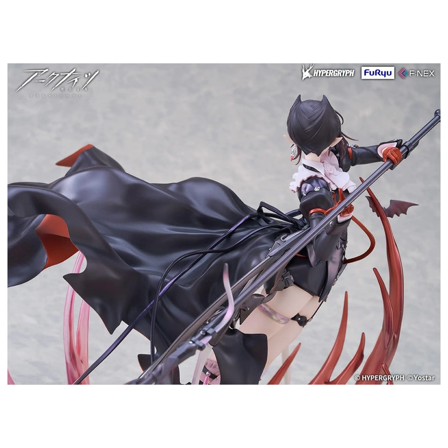 Arknights PVC Figurina 1/7 Entelechia Elite 2 Ver. 28 centimetri poza produsului
