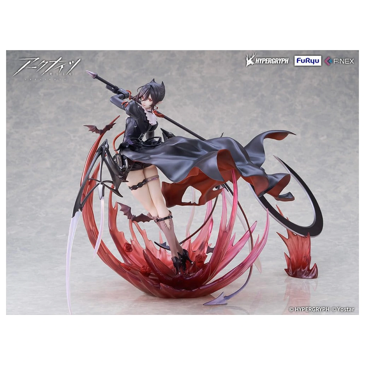 Arknights PVC Figurina 1/7 Entelechia Elite 2 Ver. 28 centimetri poza produsului