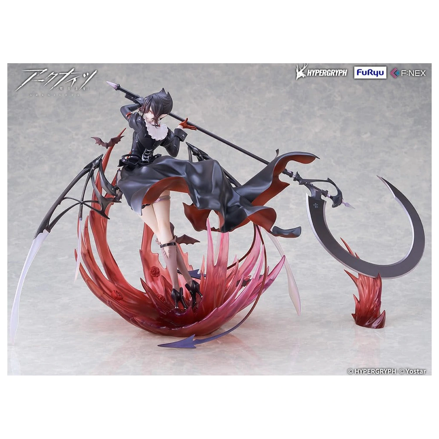 Arknights PVC Figurina 1/7 Entelechia Elite 2 Ver. 28 centimetri poza produsului