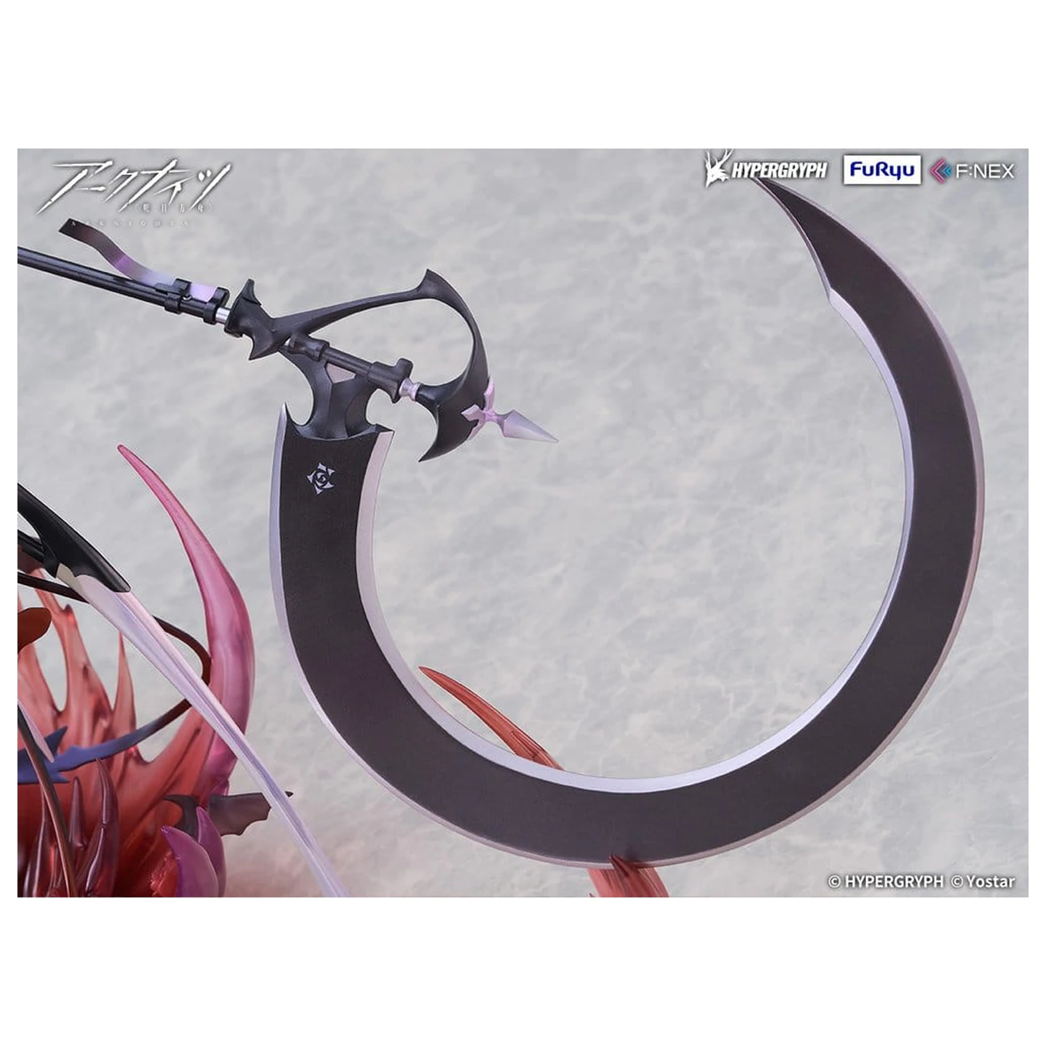 Arknights PVC Figurina 1/7 Entelechia Elite 2 Ver. 28 centimetri poza produsului