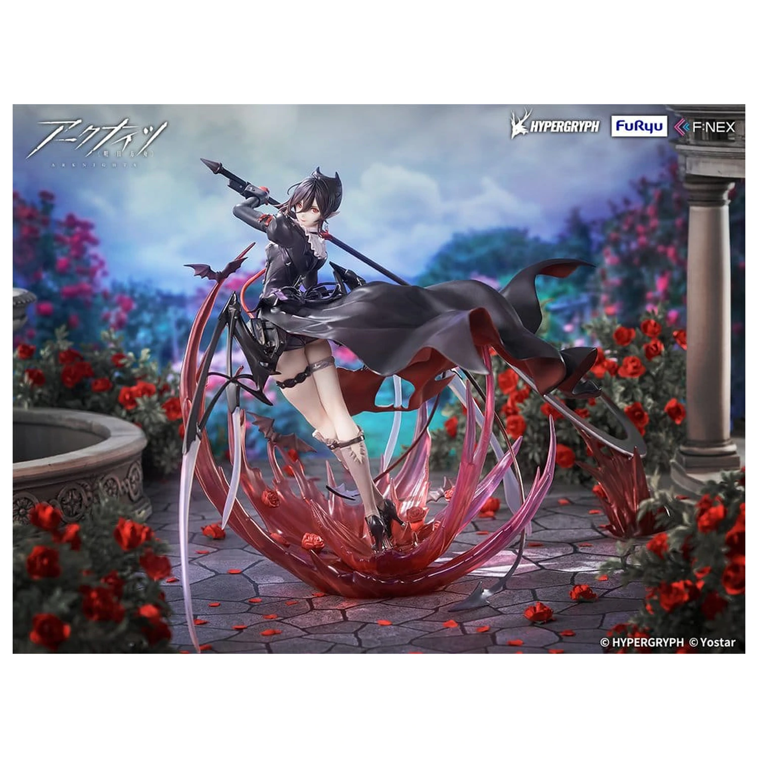 Arknights PVC Figurina 1/7 Entelechia Elite 2 Ver. 28 centimetri poza produsului