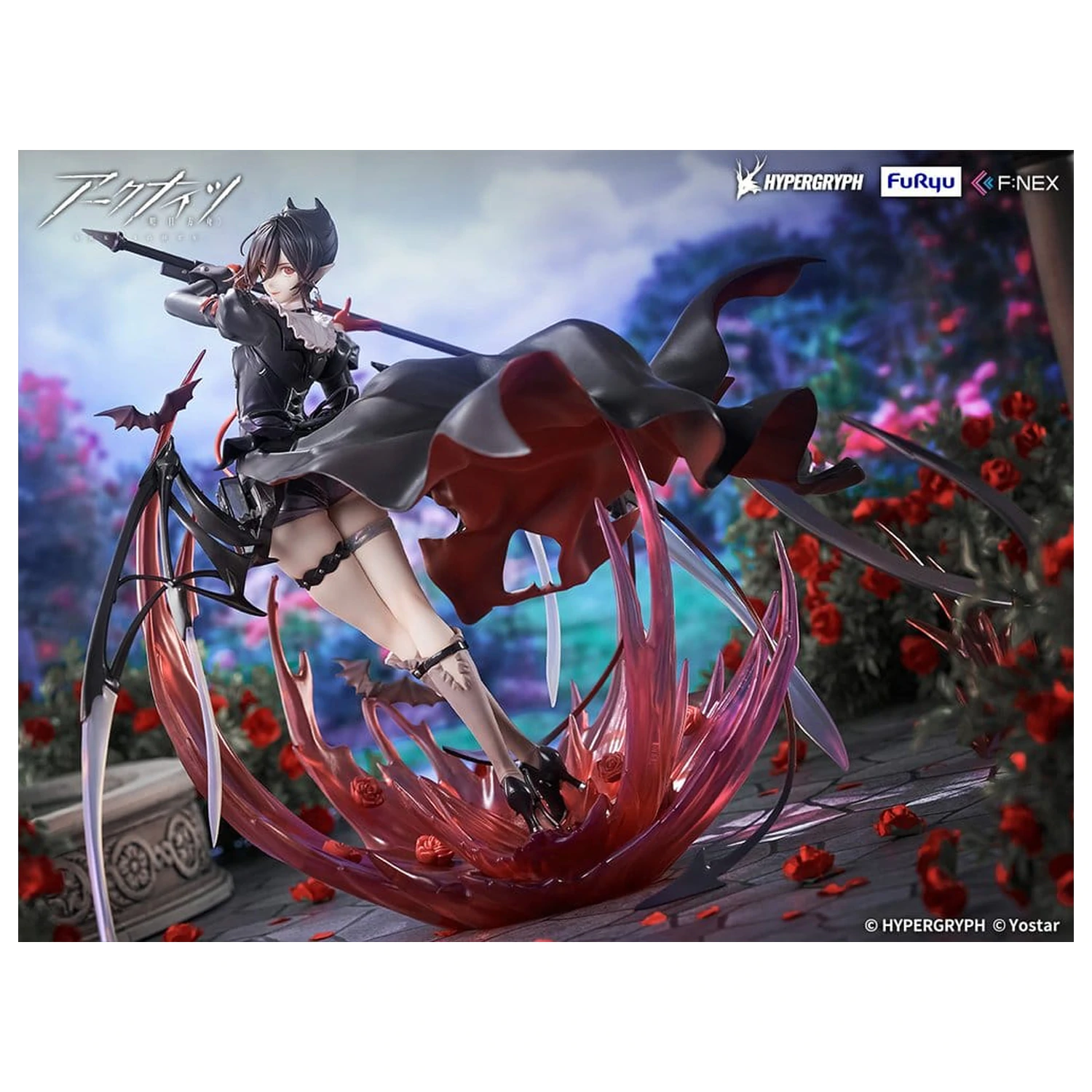 Arknights PVC Figurina 1/7 Entelechia Elite 2 Ver. 28 centimetri poza produsului