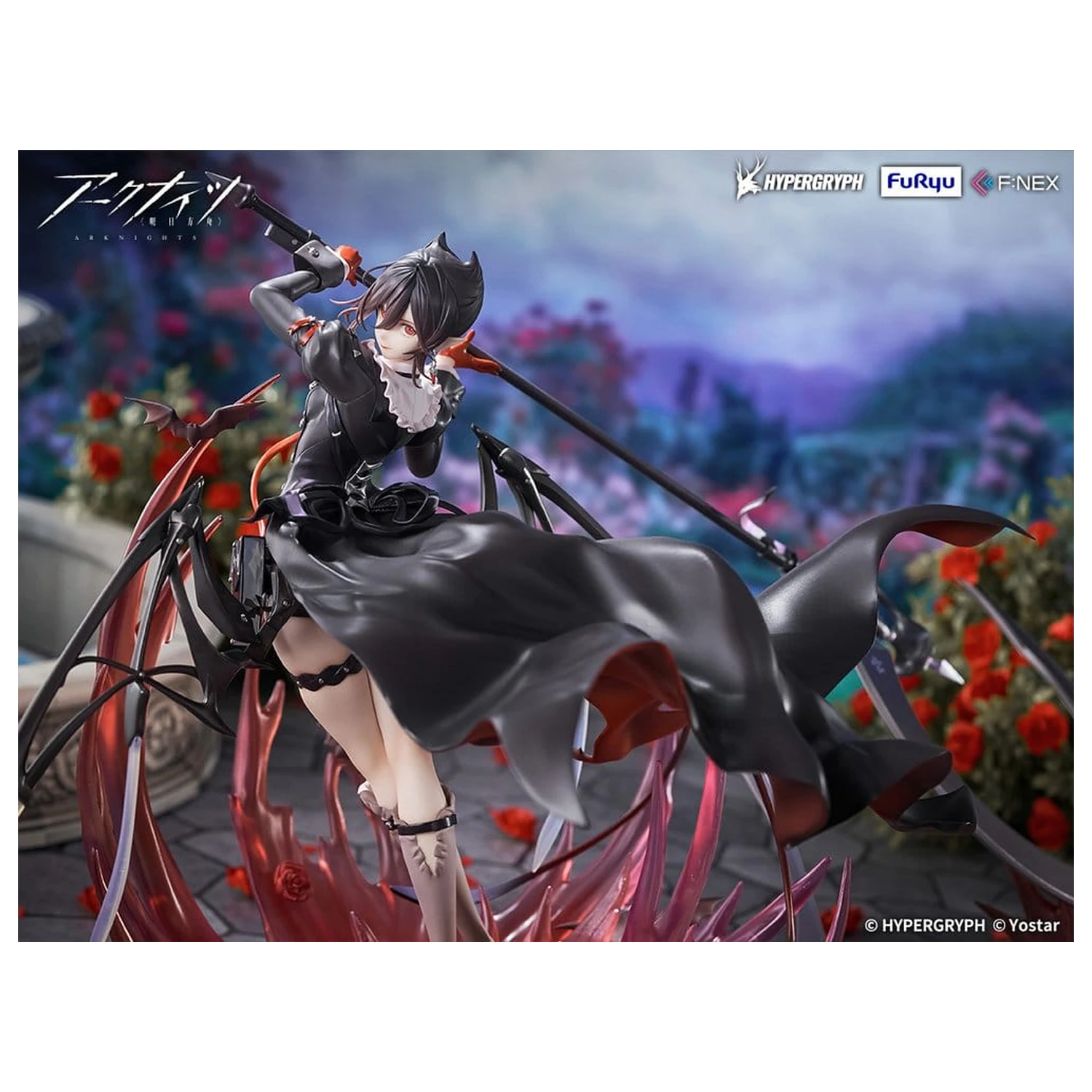 Arknights PVC Figurina 1/7 Entelechia Elite 2 Ver. 28 centimetri poza produsului