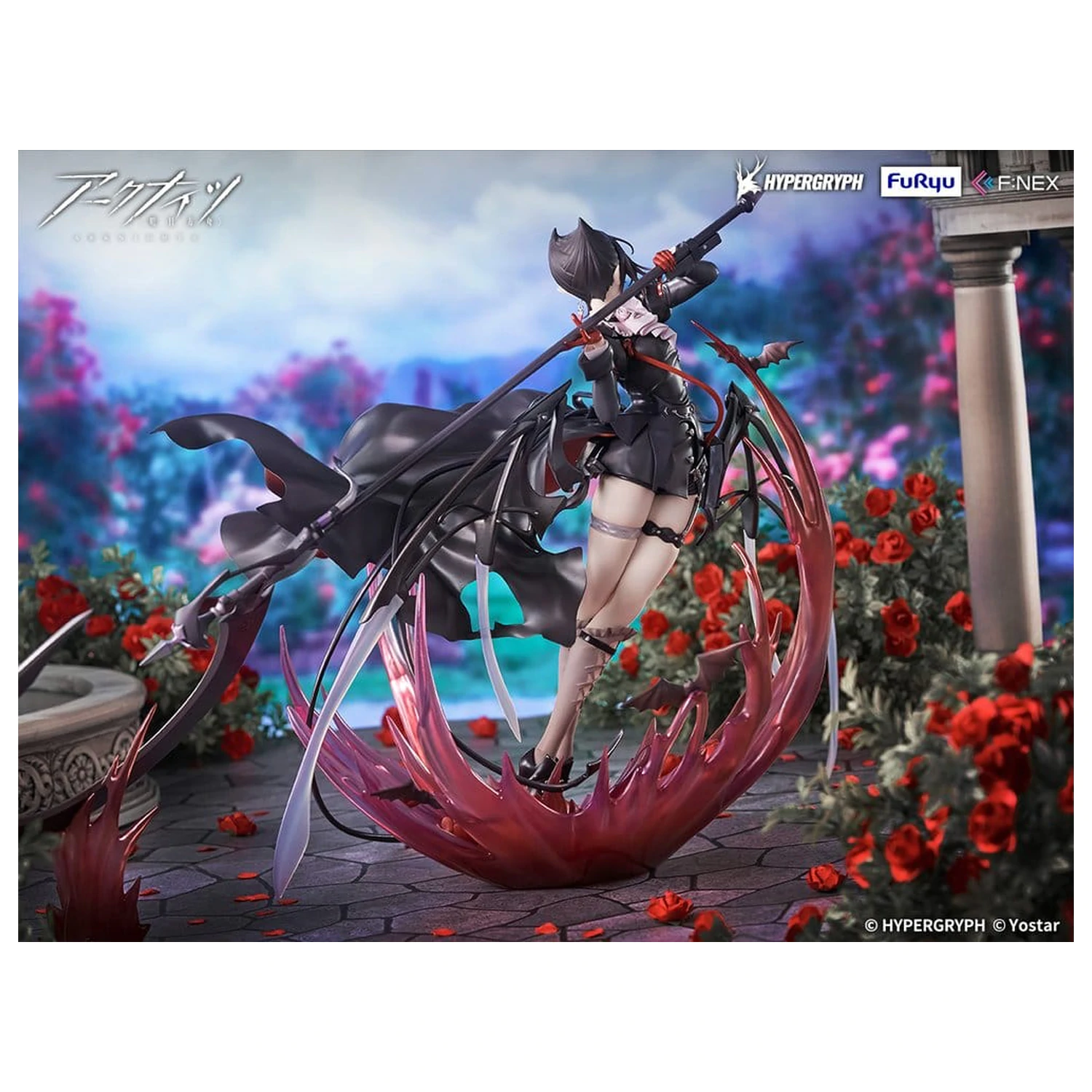 Arknights PVC Figurina 1/7 Entelechia Elite 2 Ver. 28 centimetri poza produsului