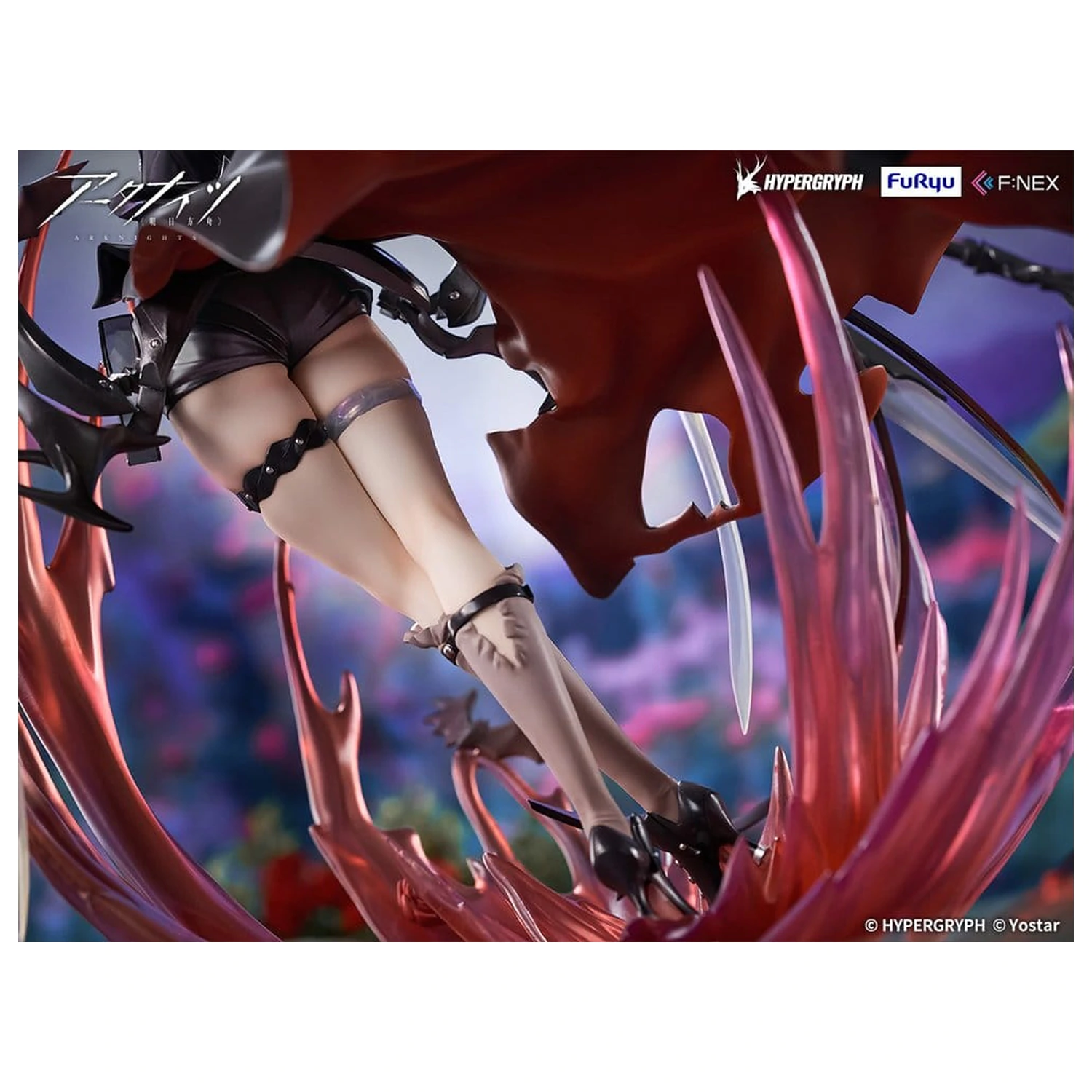 Arknights PVC Figurina 1/7 Entelechia Elite 2 Ver. 28 centimetri poza produsului