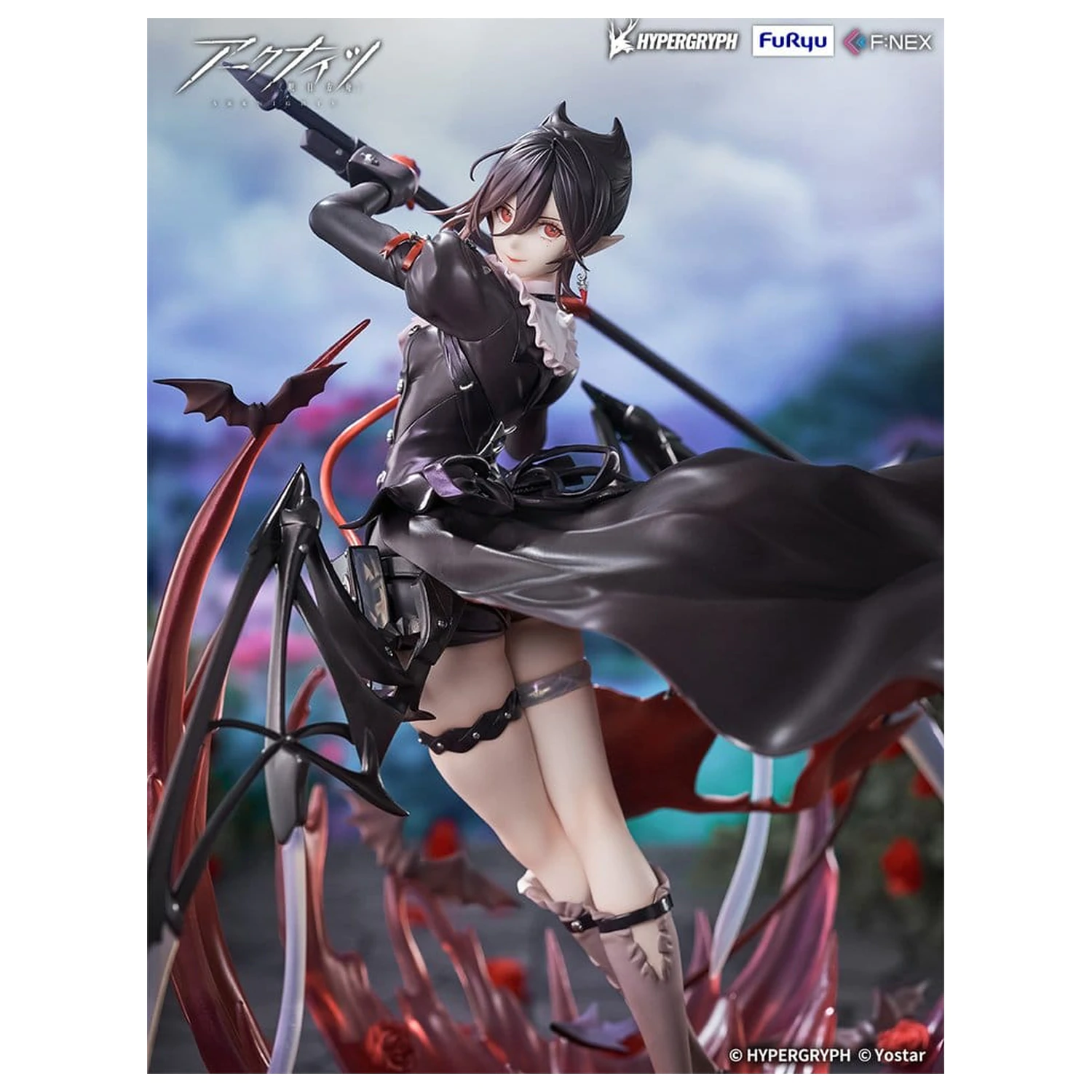 Arknights PVC Figurina 1/7 Entelechia Elite 2 Ver. 28 centimetri poza produsului