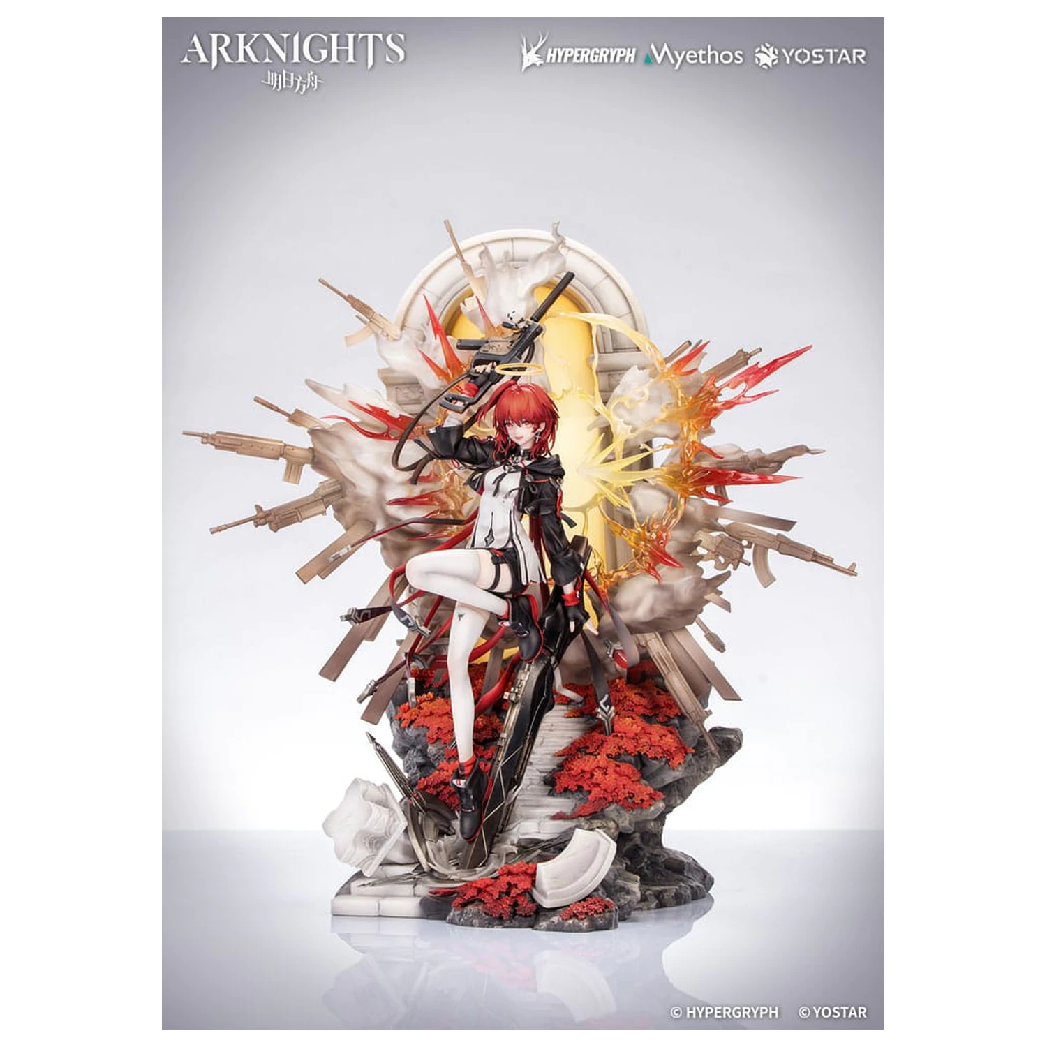 Arknights Statuie din PVC 1/7 Exusiai the New Covenant: Elite 2 Ver. 36 cm poza produsului