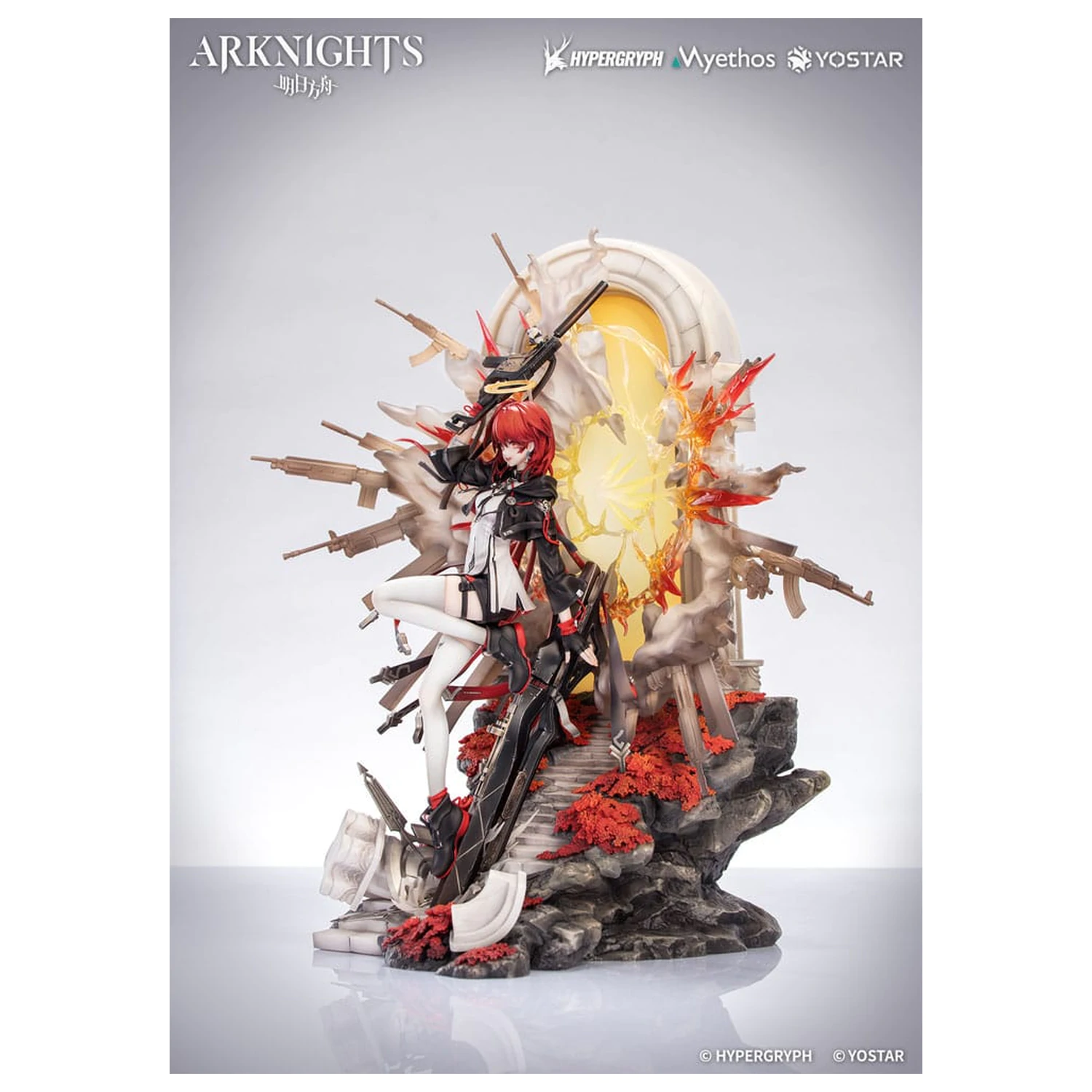 Arknights Statuie din PVC 1/7 Exusiai the New Covenant: Elite 2 Ver. 36 cm poza produsului