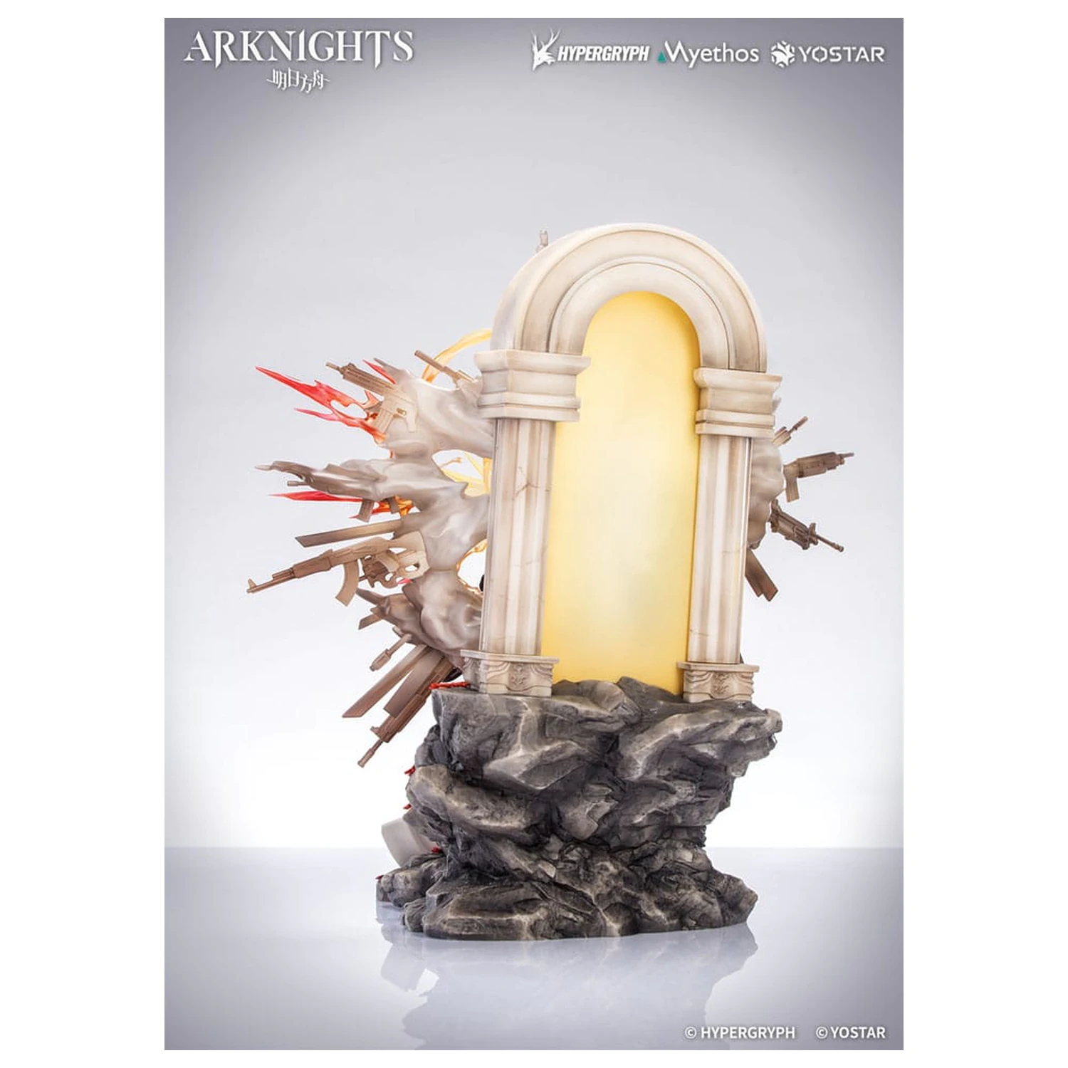 Arknights Statuie din PVC 1/7 Exusiai the New Covenant: Elite 2 Ver. 36 cm poza produsului
