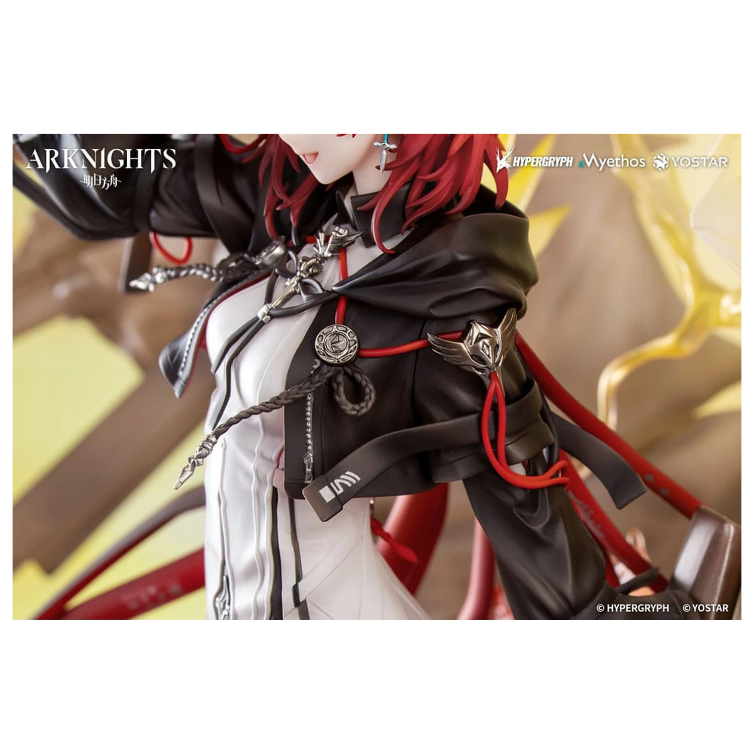 Arknights Statuie din PVC 1/7 Exusiai the New Covenant: Elite 2 Ver. 36 cm poza produsului
